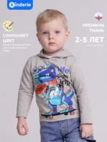 Худи для мальчика Kinderie Dino grey